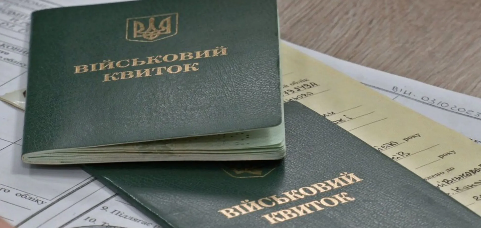 Жителя Полтавської області засудили за ухилення від мобілізації