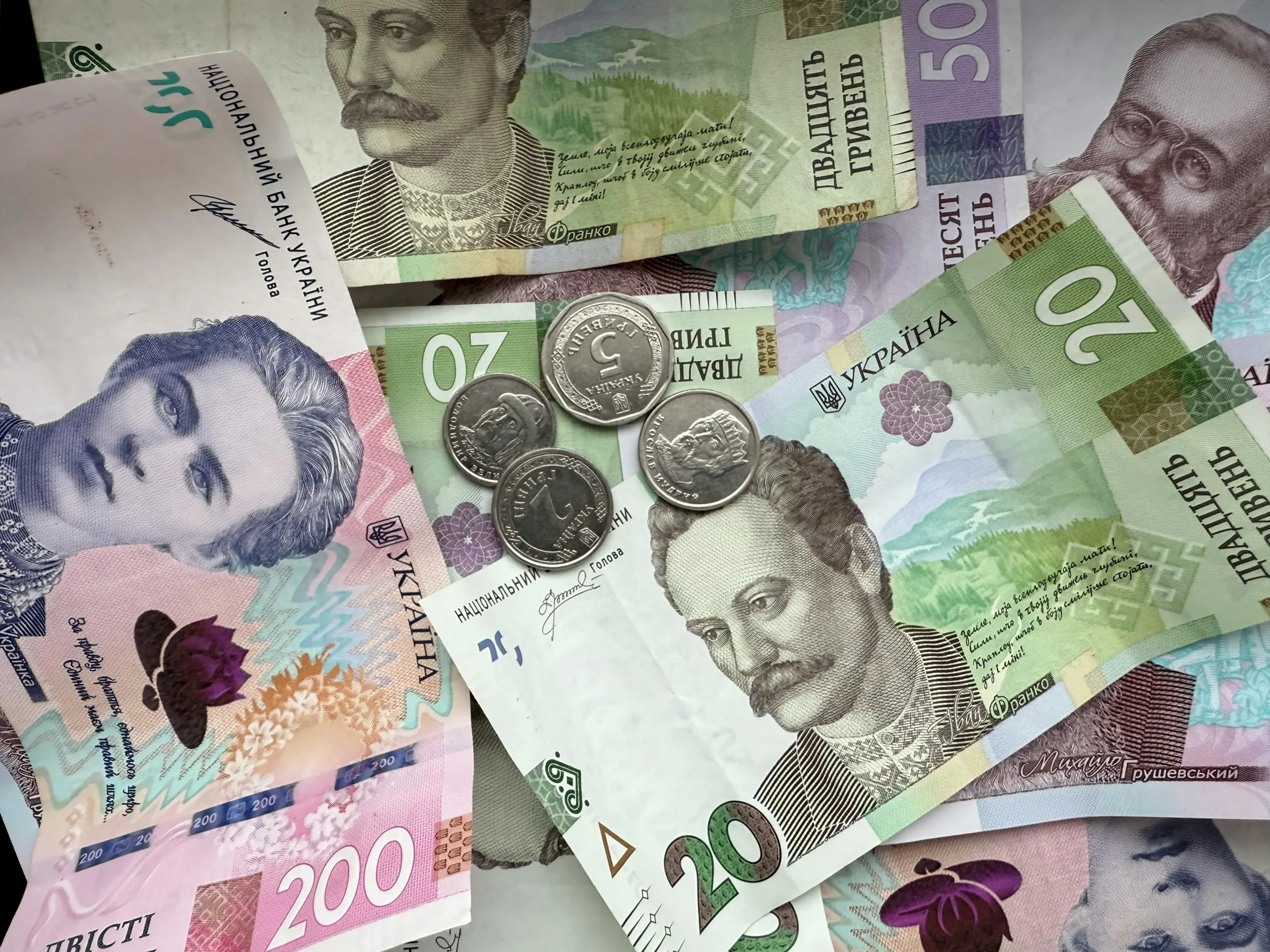 Харківське товариство повернуло Скороходівській громаді кошти, які раніше безпідставно отримало з місцевого бюджету