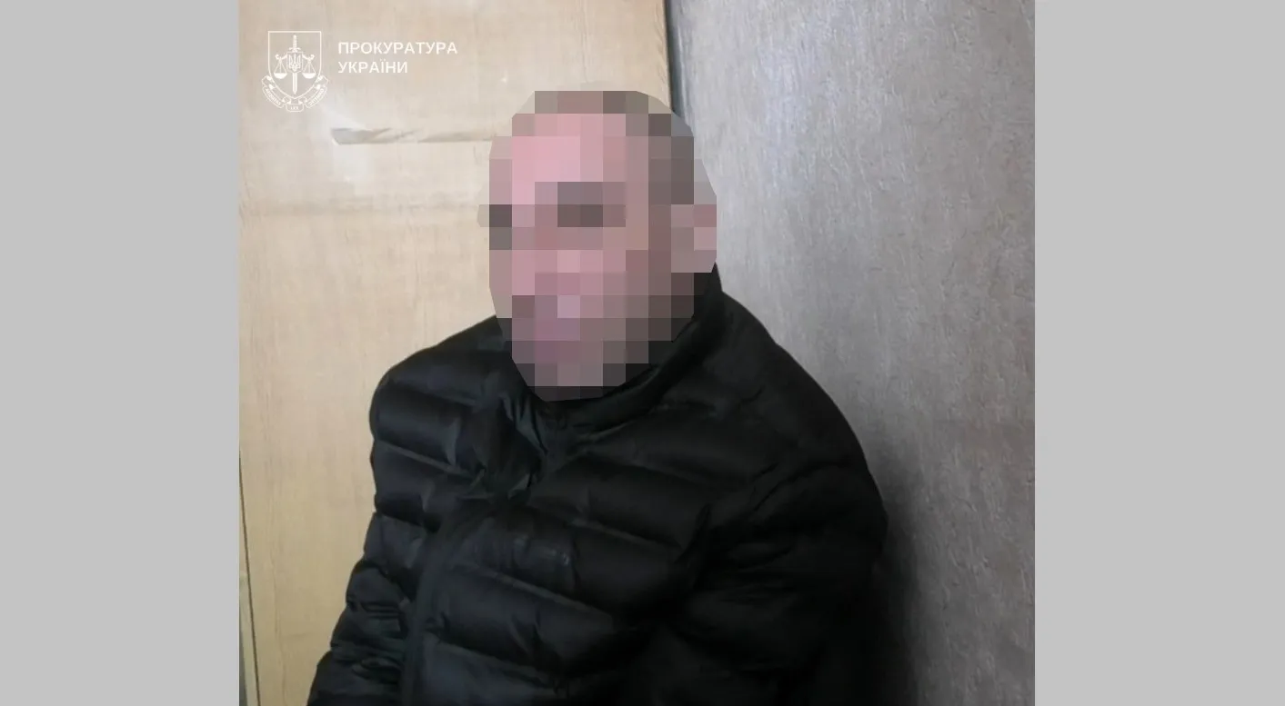 Засудили кременчуківця, який зґвалтував і пограбував жінку