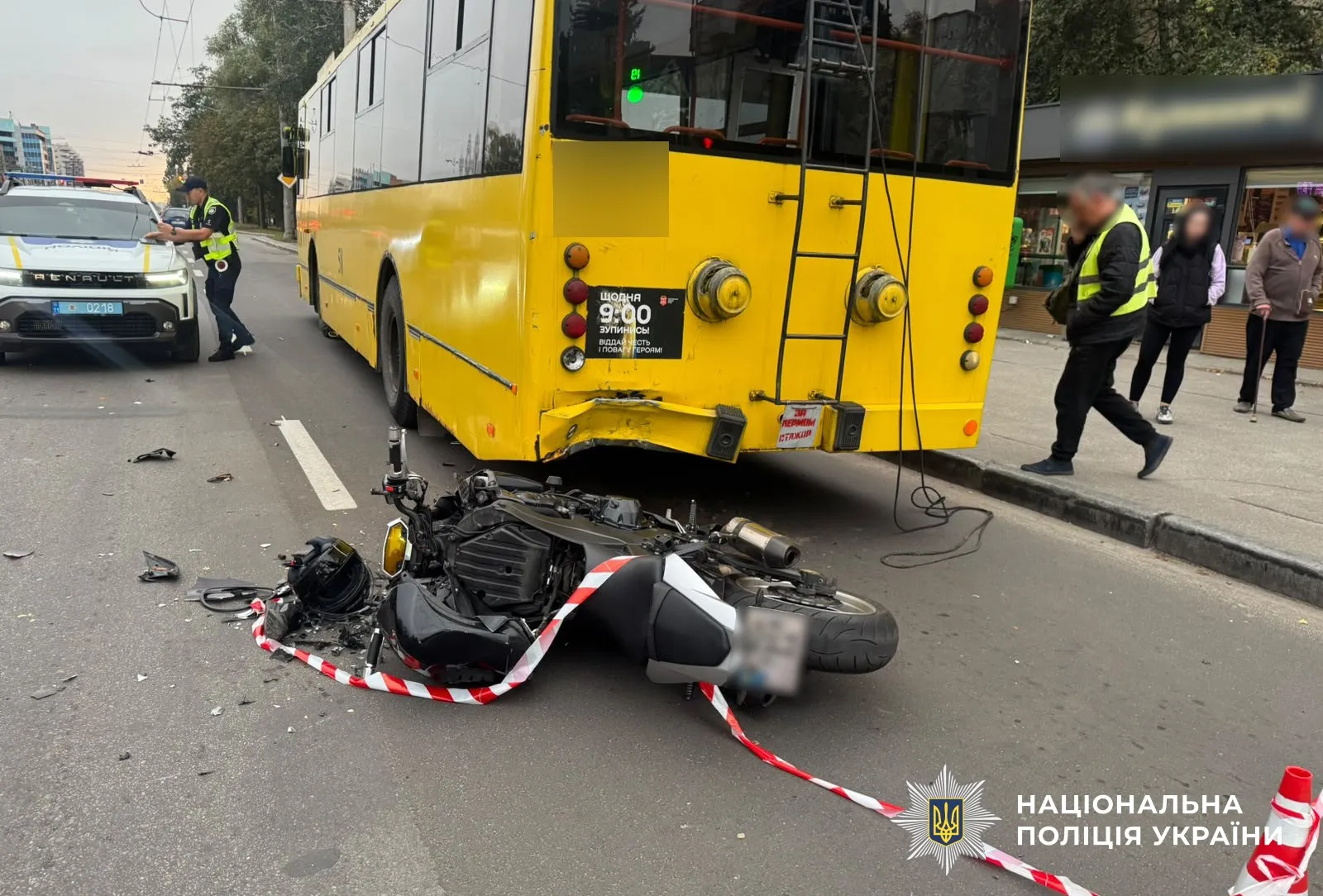 У Полтаві мотоцикл зіткнувся з тролейбусом