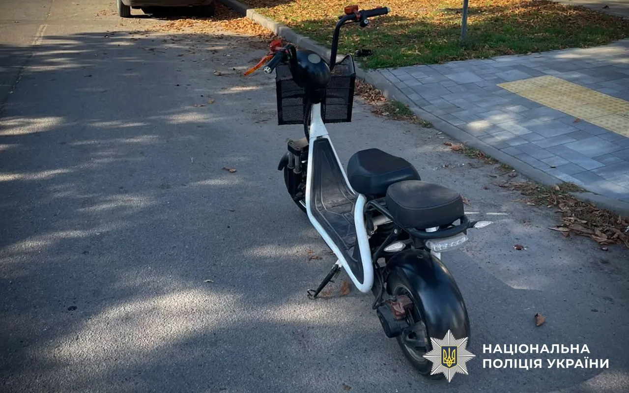 У Гадячі електробайк наїхав на двох дітей