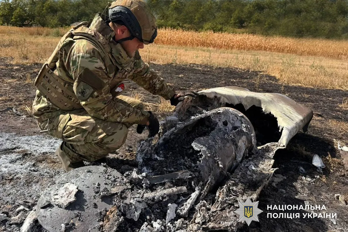 У Полтавській області виявили частини ракет, які не здетонували