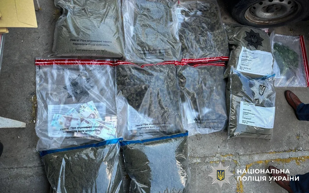 Понад 30 кілограмів наркотиків і 43 підозрюваних – підсумки оперативно-профілактичних заходів у Полтавській області