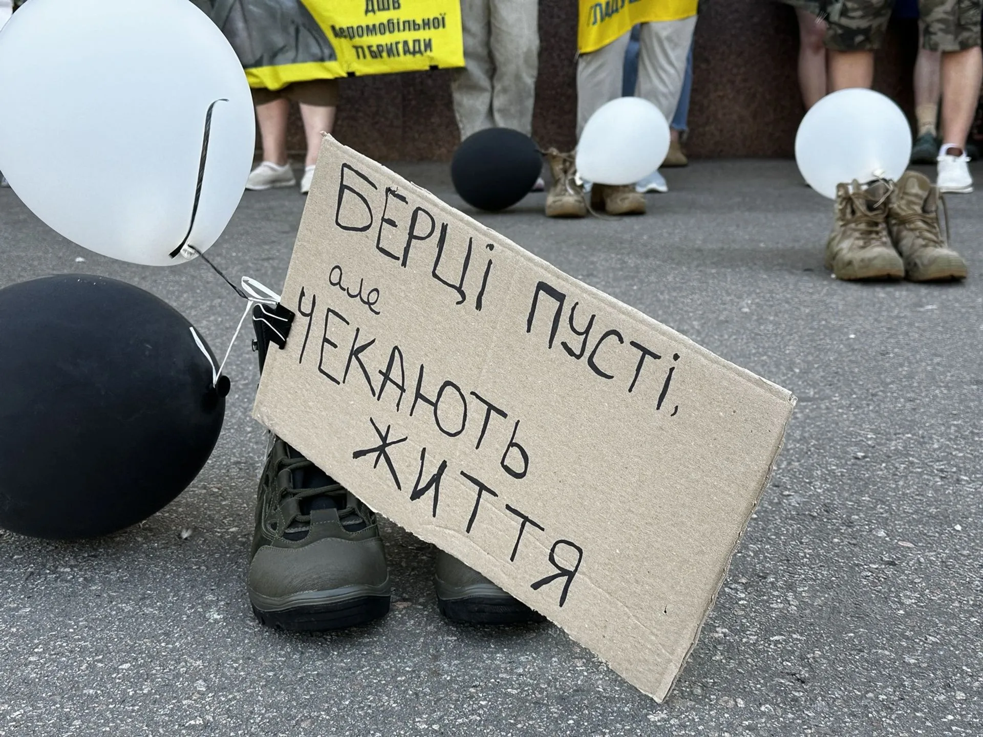 На Полтавщині створюватимуть осередки підтримки та інформування рідних безвісти зниклих військових
