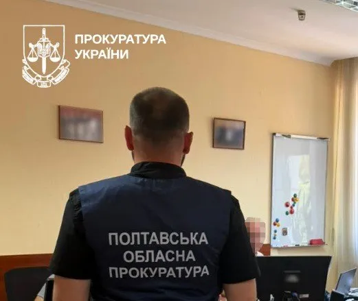 На Полтавщині за хабарництво засудили очільницю відділу освіти та ексаудитора