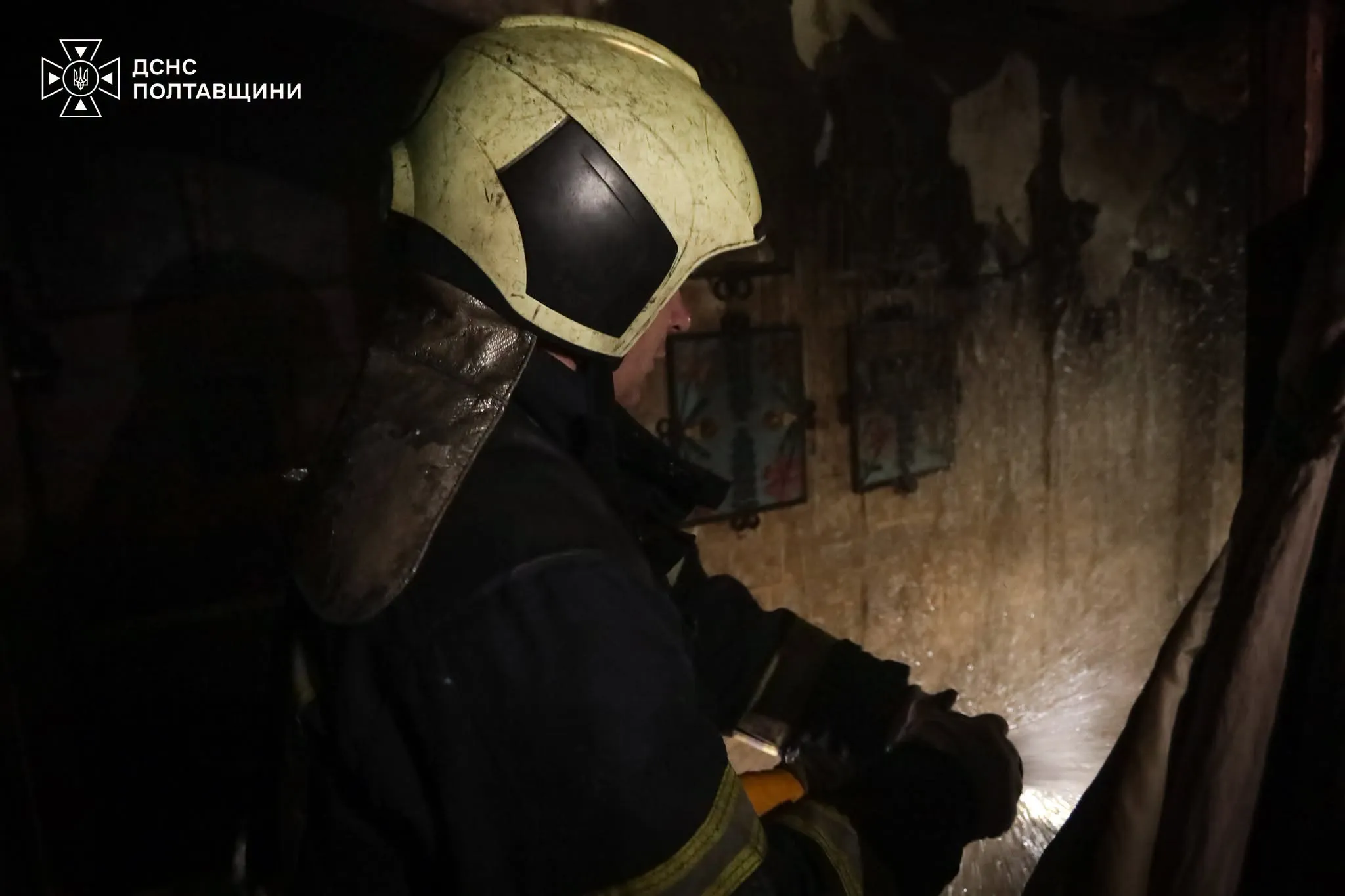 У двох будинках на Полтавщині сталися пожежі: є травмовані