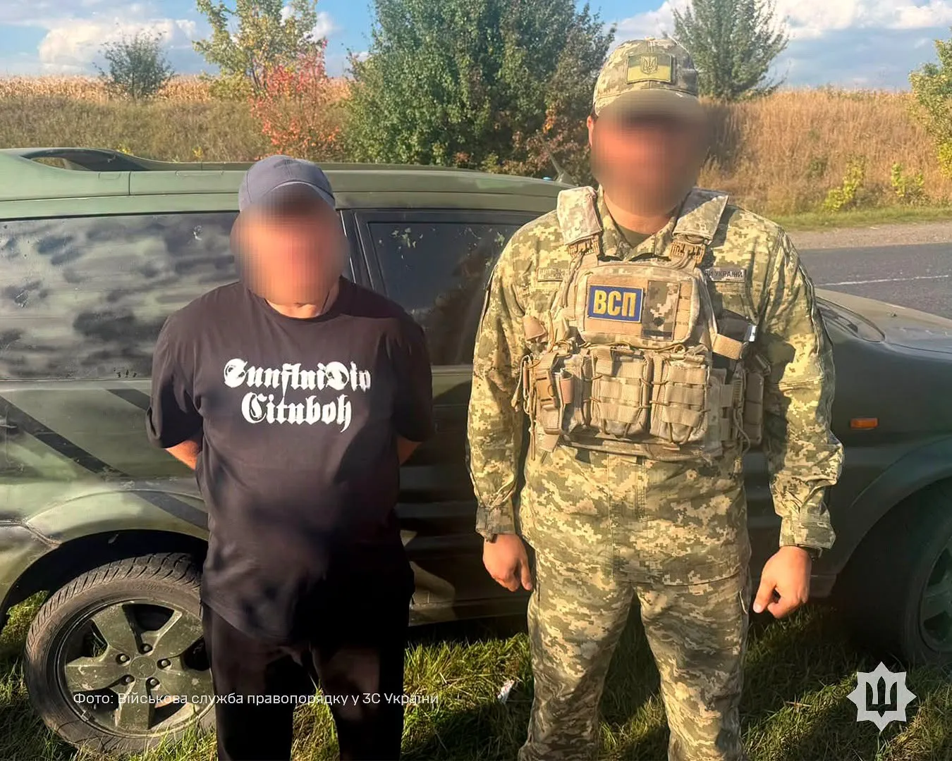 У Полтавській області викрили військового, який намагався продати понад дві тисячі набоїв