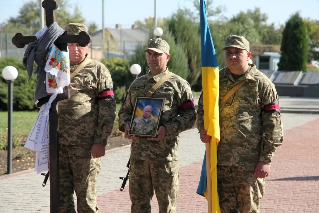 На Полтавщині попрощалися з військовим Олександром Лобачем