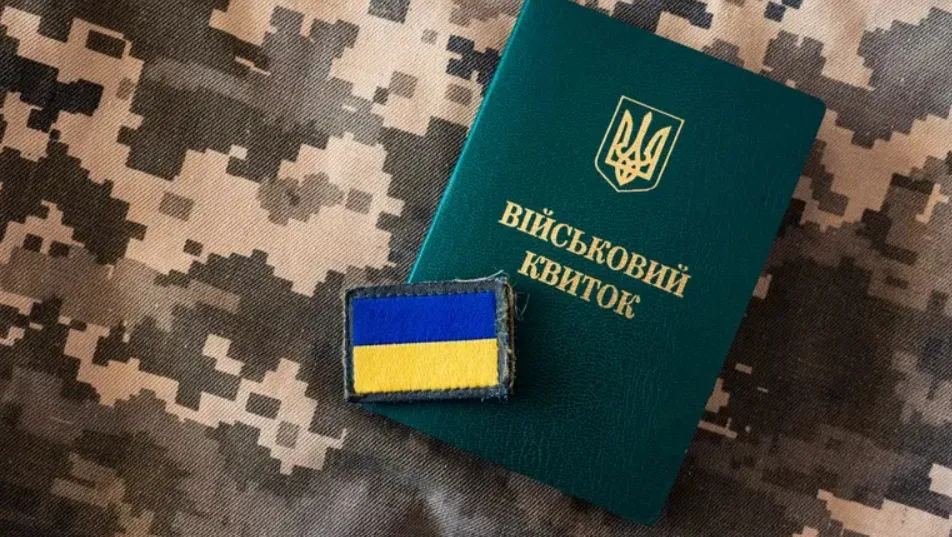 У Полтаві засудили чоловіка, який намагався ухилитися від мобілізації