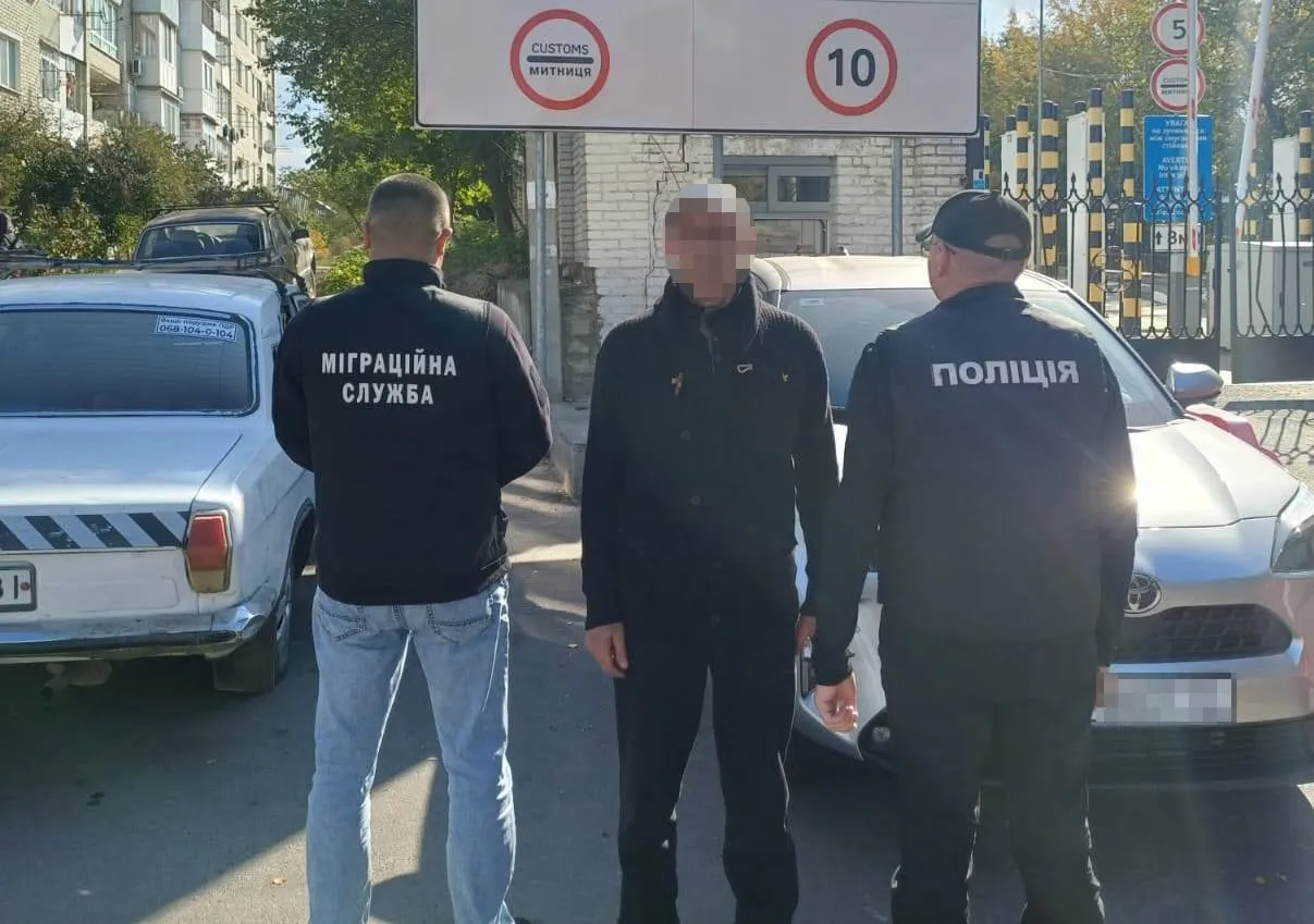 З України видворили нелегального мігранта, якого затримали на Полтавщині