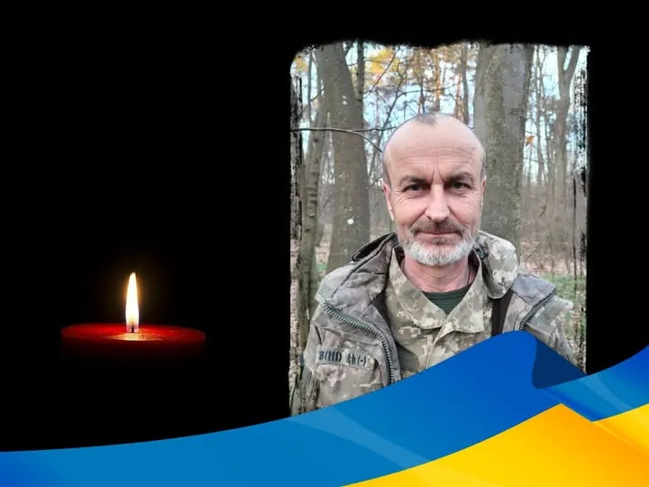 Підтвердили загибель захисника з Полтавщини