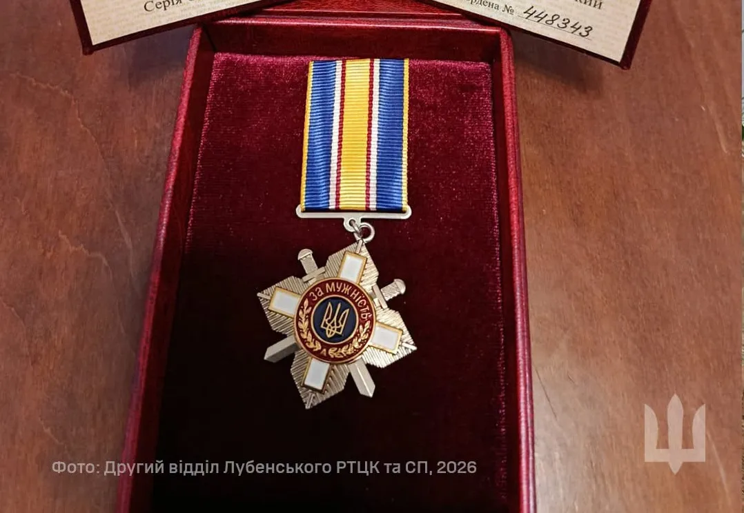 Президент посмертно нагородив воїна з Полтавщини