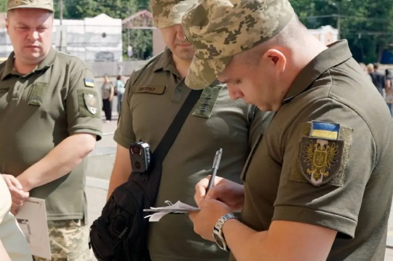 На Полтавщині засудили чоловіка, який поширював інформацію про місця проведення мобілізаційних заходів