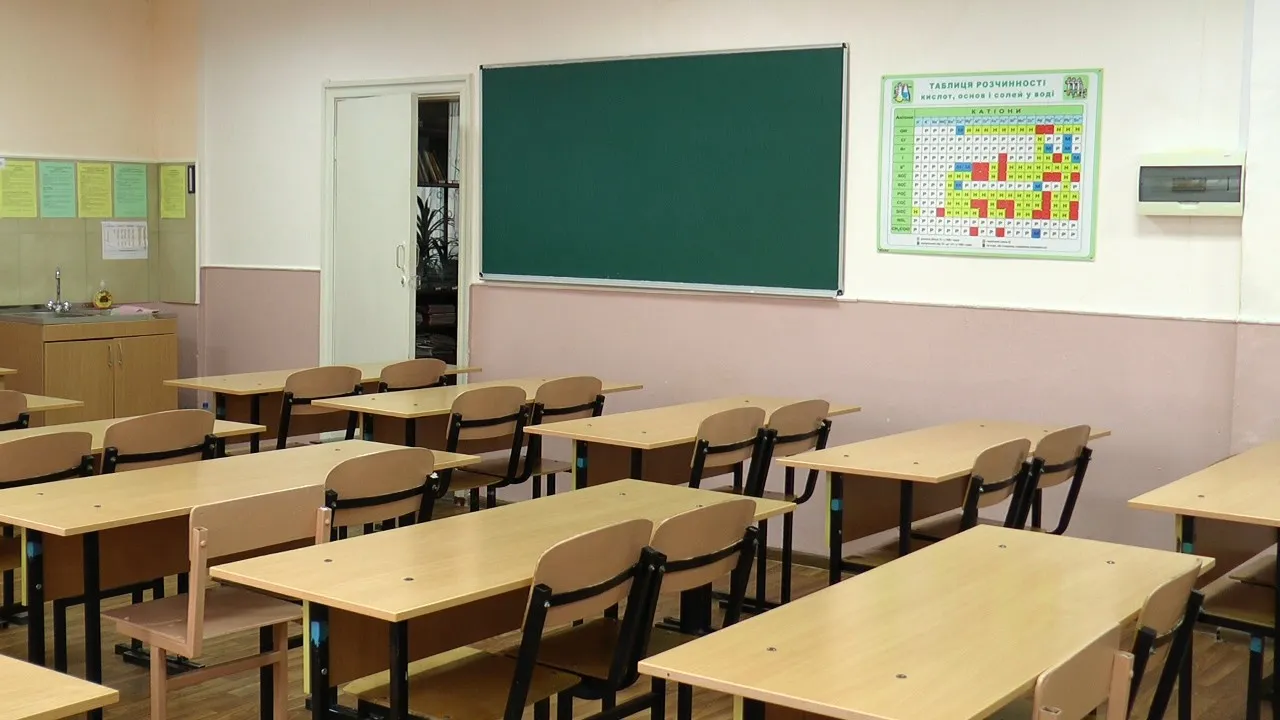 У Кременчуці анонсували осінні шкільні канікули. Що в Полтаві?