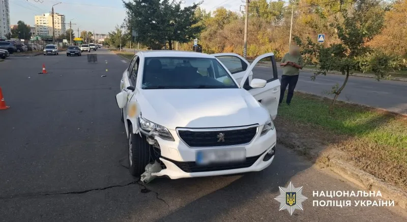 У Полтаві автомобіль збив неповнолітнього