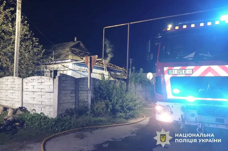 У Кременчуцькому районі загинув чоловік
