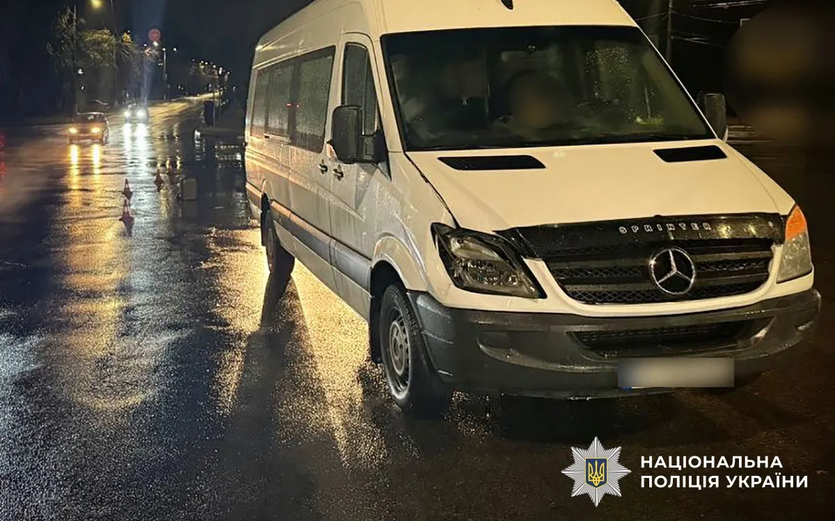У Кременчуці автомобіль наїхав на пішохода