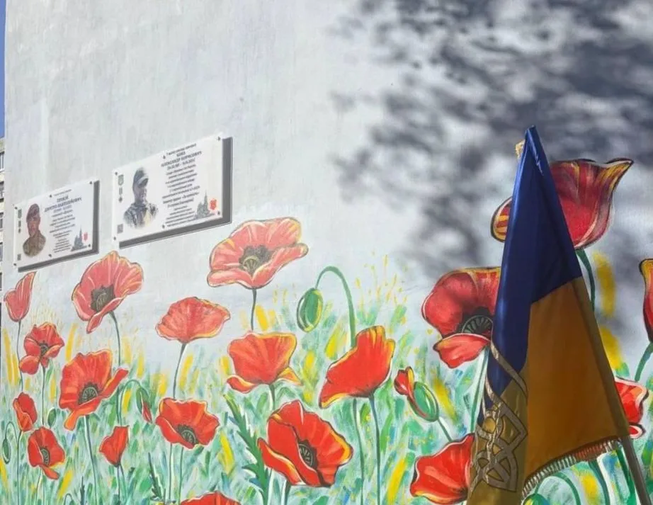 У Полтаві планують встановити меморіальні таблички шістьом полеглим воїнам
