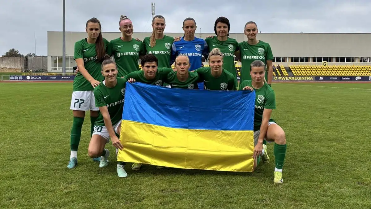 Полтавська жіноча «Ворскла» програла бельгійському «Левену» 