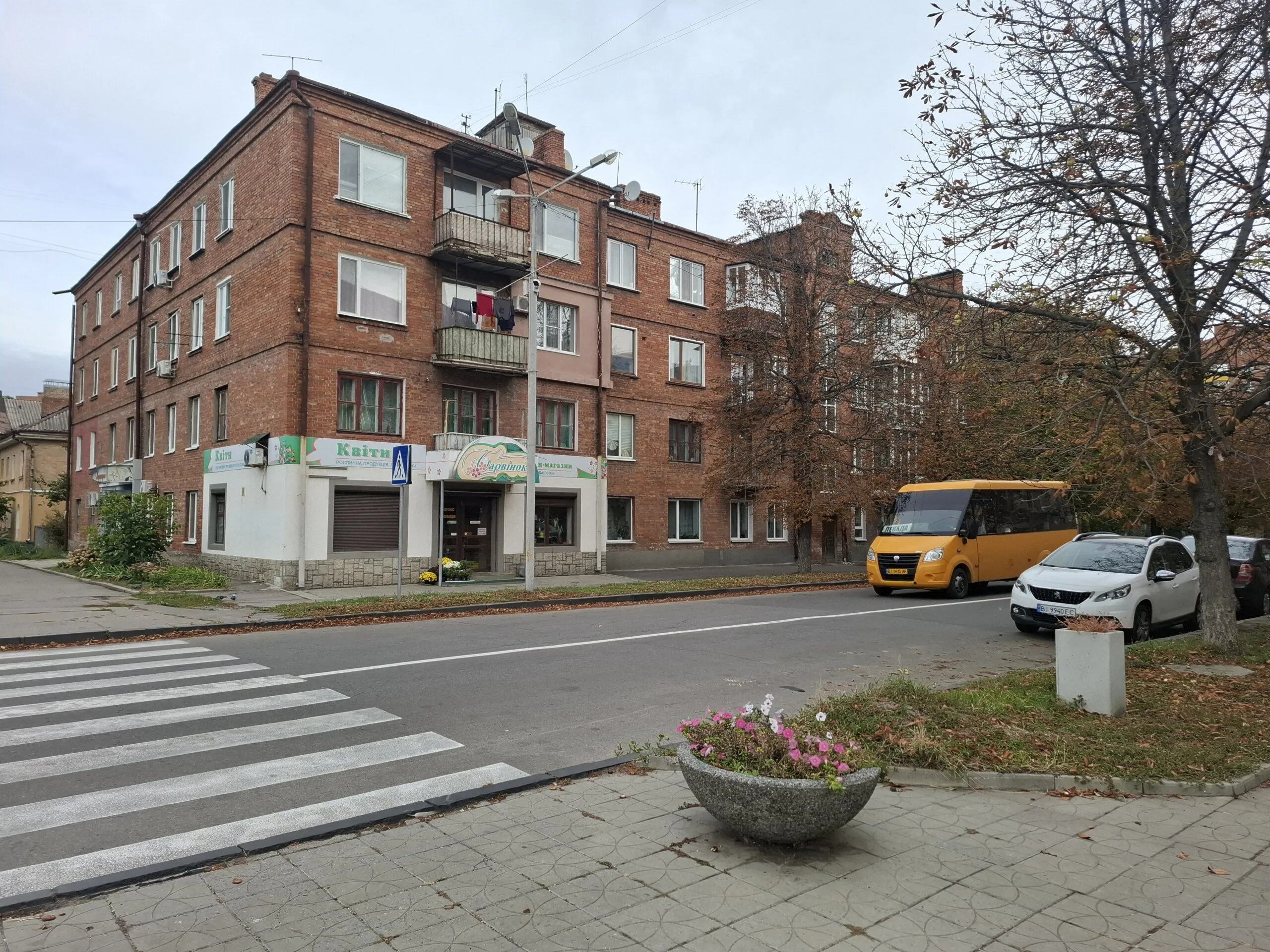 Якими вулицями їдуть маршрутки Полтави, поки в місті ліквідують наслідки нічної атаки