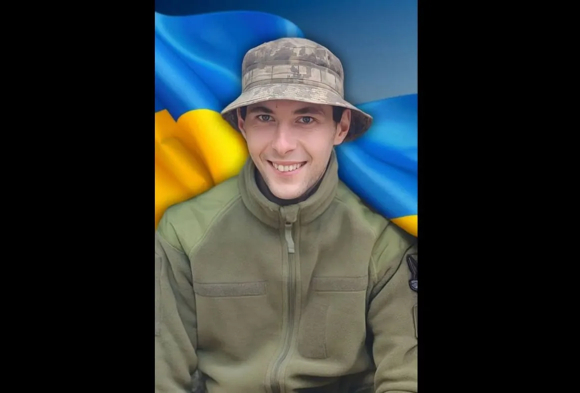 Підтвердили загибель воїна з Полтавщини, який вважався зниклим безвісти