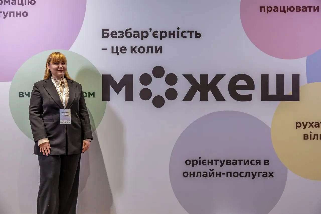 «Полтава сповнена різних бар’єрів, але почалися зміни», – амбасадорка безбар’єрності розповіла про те, як країну роблять доступною