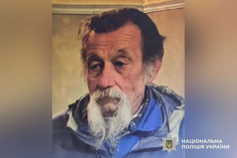 На Полтавщині безвісно зник чоловік